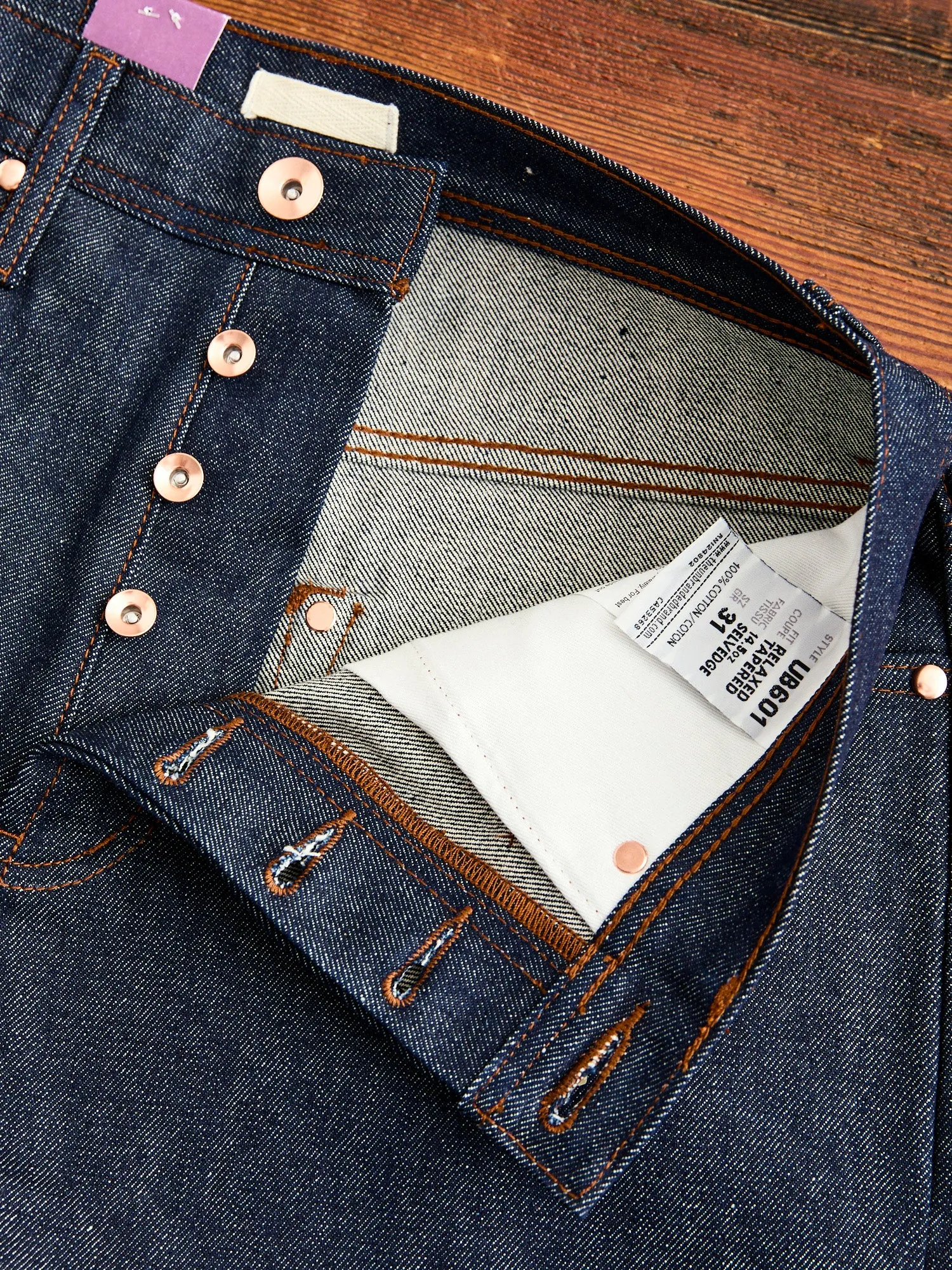 UB601 14.5oz Selvedge Denim - Relaxed Tapered Fit